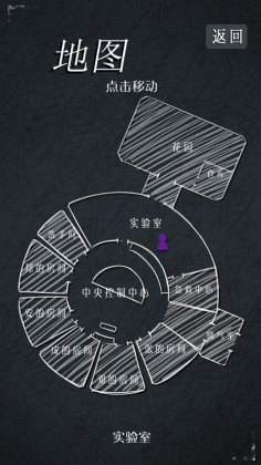 ŭ쳣Ϸͼ0