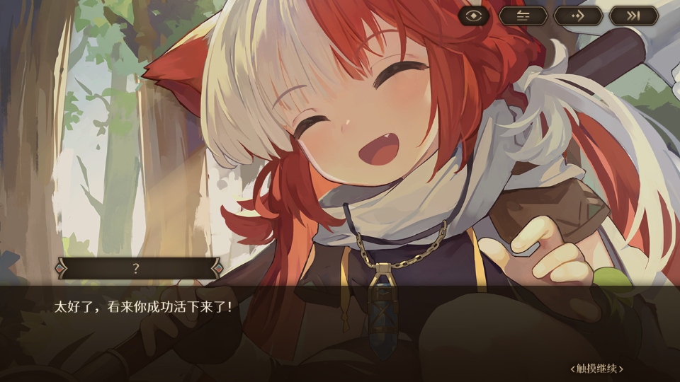 Ԩ֮1.1.5׿ͼ2