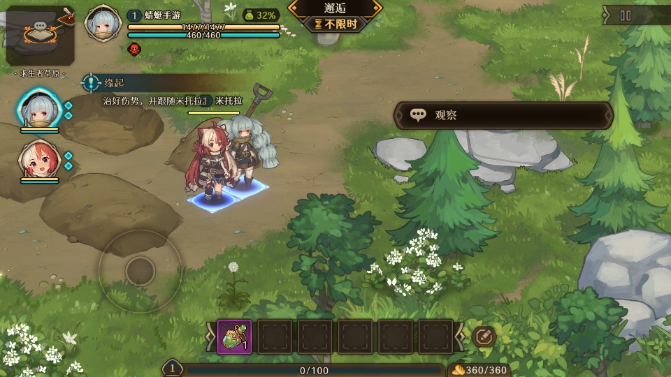 Ԩ֮1.1.5׿ͼ1