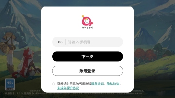 Ԩ֮νͼ3