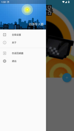 εѰͼ1