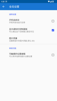εѰͼ2