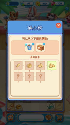 ɭ°ͼ2