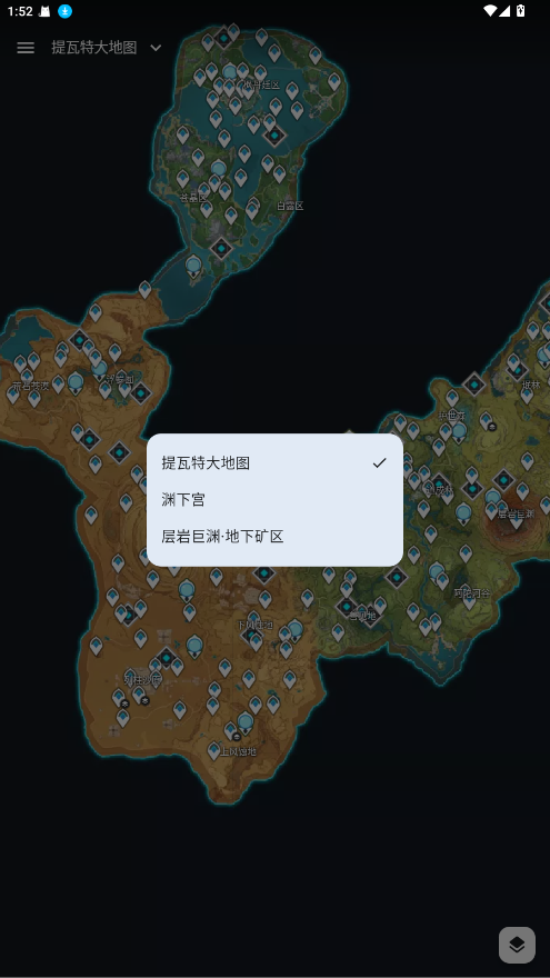 ԭͼ1.8.0׿ͼ1
