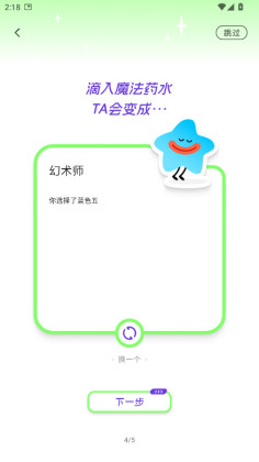 ѿͼ4