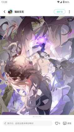 ACGFans°汾ͼ3