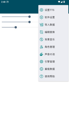 multittsͼ0