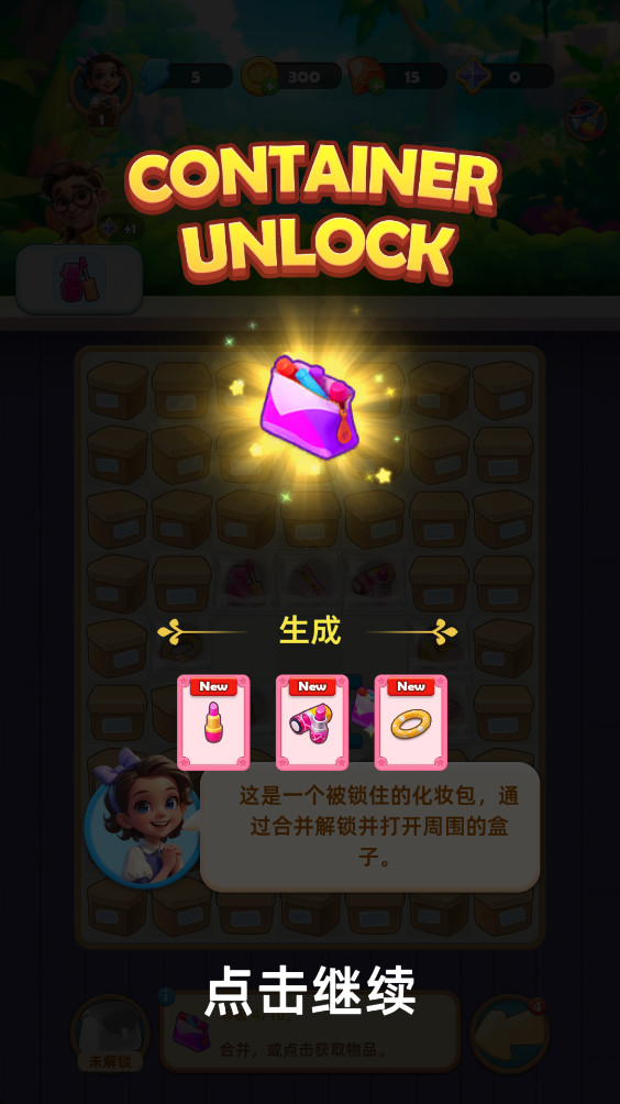 ϲʦ°3.6.0׿ͼ1