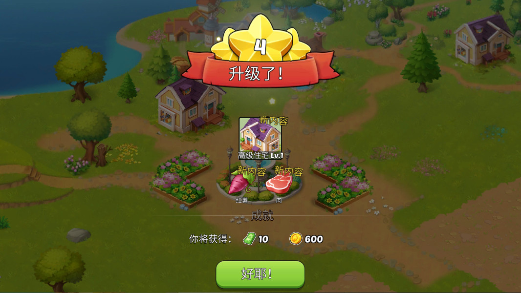 ũ°2.3.9׿ͼ0