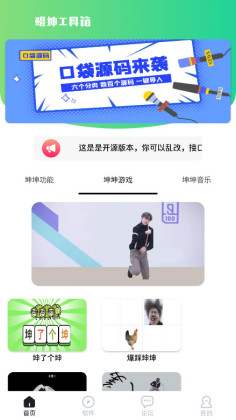 °汾ͼ2