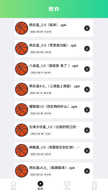 °汾1.1׿ͼ0
