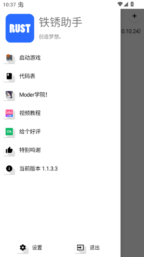 2025°汾1.1.3.3ɫͼ1