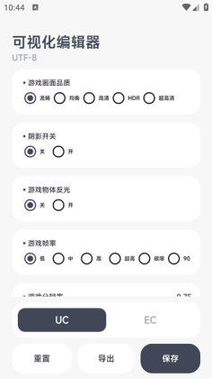 120֡ѽͼ3