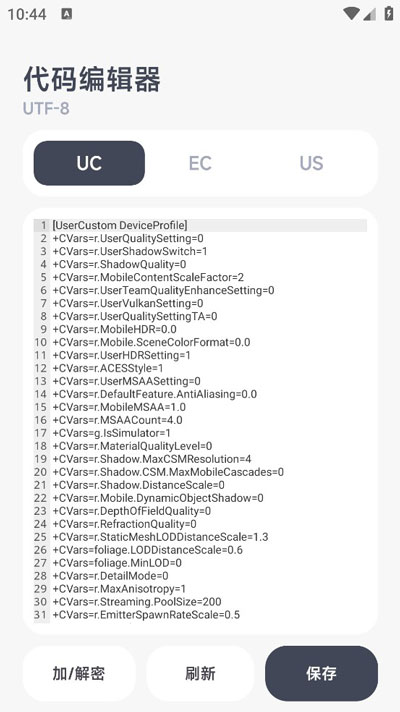120֡1.0.2-beta6°ͼ2