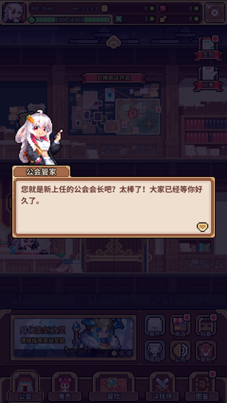 Ů°0.4.0׿ͼ3