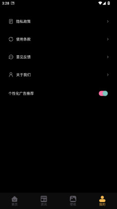 ӹٷͼ4