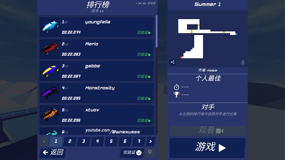 ۺϹϷ0.5.1İͼ4