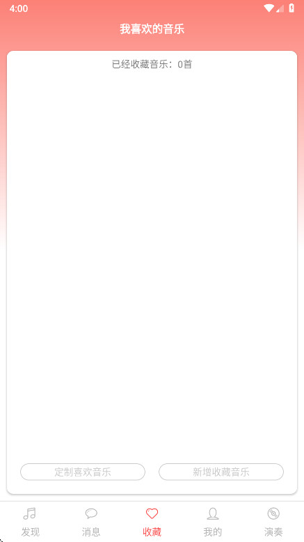 Aֺ°3.6.96׿ͼ1