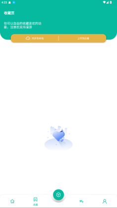 湤°Աͼ0