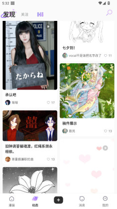 app°ͼ3