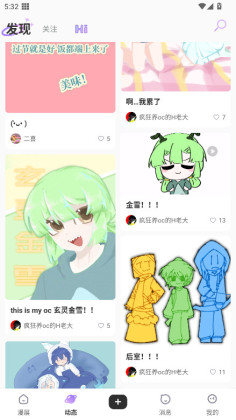 app°ͼ0