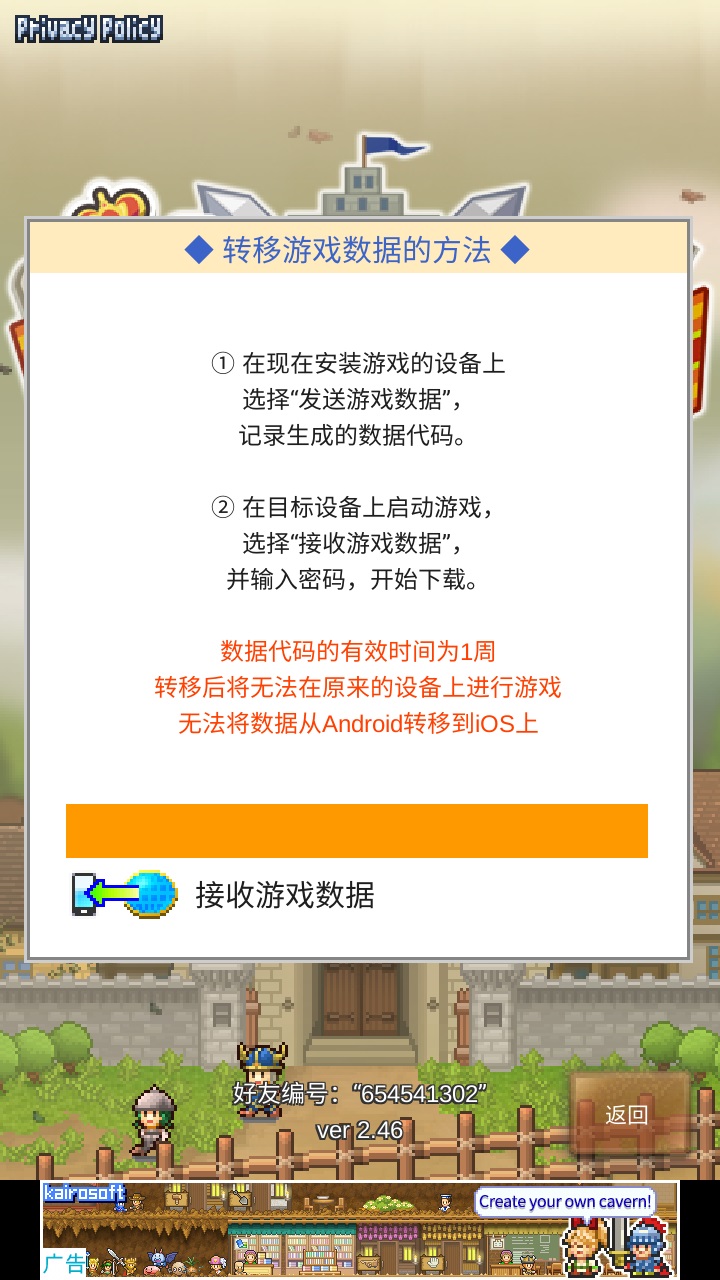 Ĺٷ2.5.7ͼ1