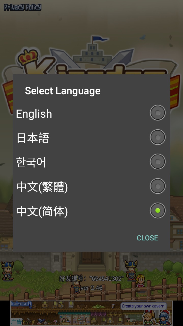 Ĺٷ2.5.7ͼ2
