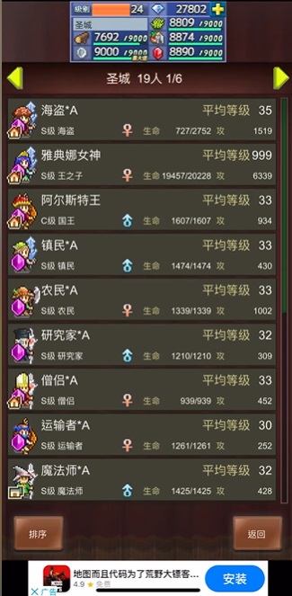 Ĺٷ2.5.7ͼ3
