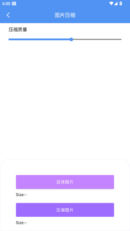 ٷ1.6.0.0׿ͼ0