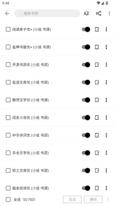 ԪС˵޹ͼ2