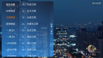 ǧƵֱtv°汾ͼ0