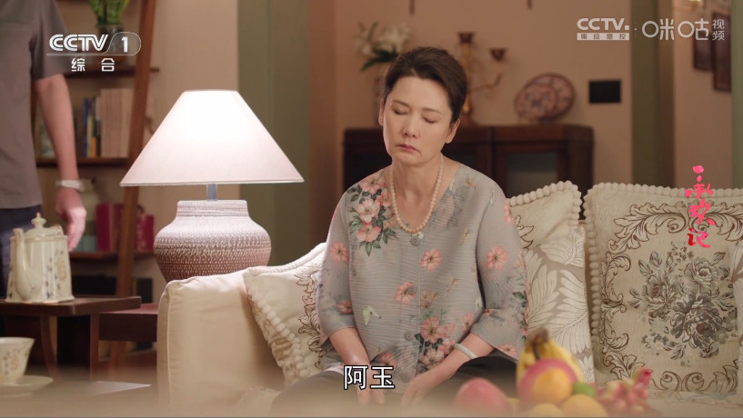 ֱtv°汾5.2.0׿ͼ3