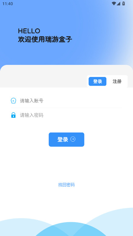 κʿ1.2.0׿ͼ3