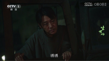 ɻTV߰°汾ͼ4