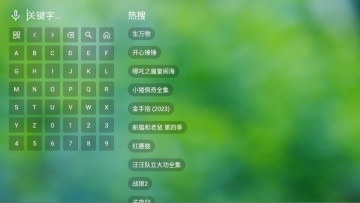 ɻTV߰°汾ͼ3