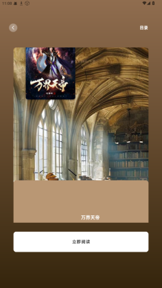 ǧݽͼ2