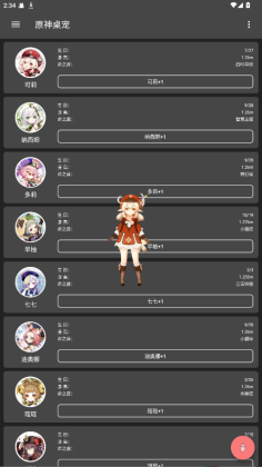 ԭ°ͼ2