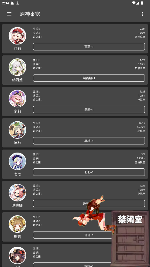 ԭ°V3.5.0ٷͼ3