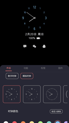 Ϣʾͼ2