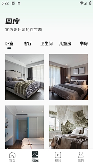 Live Home 3D4.10.1 (1670)°ͼ1