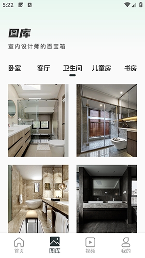 Live Home 3D4.10.1 (1670)°ͼ3