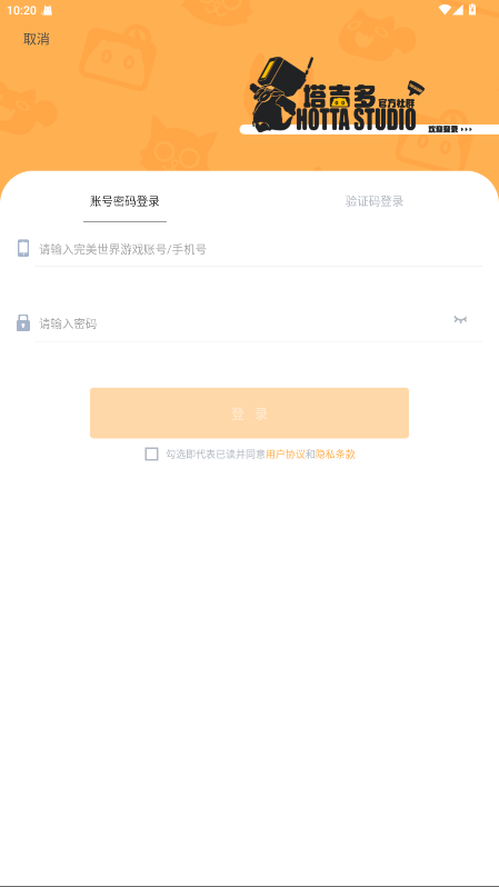 ٷ1.1.5׿ͼ0