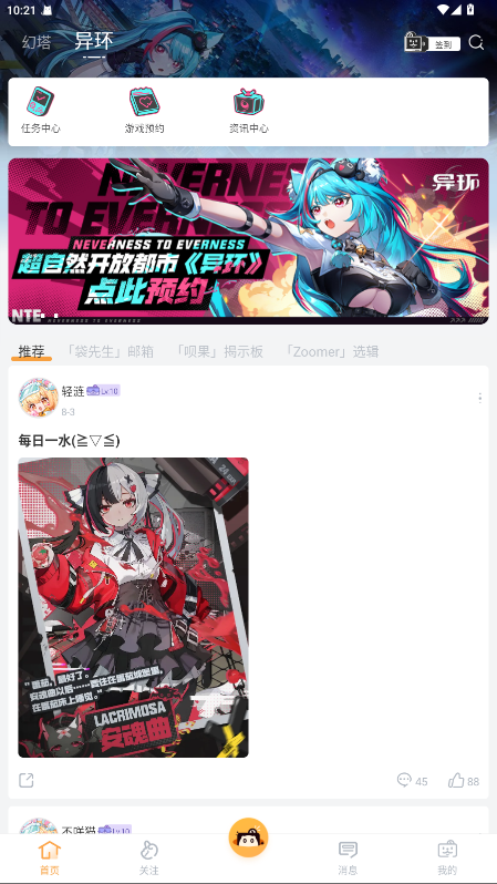 ٷ1.1.5׿ͼ1