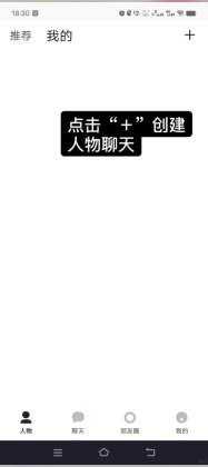 talkmaker°汾ͼ0