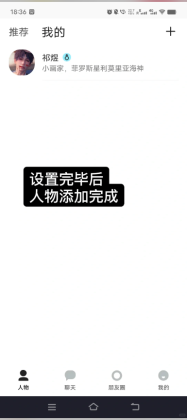 talkmaker°汾ͼ3