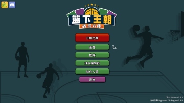 սʦ°汾(Clutchtime)ͼ0