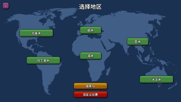 սʦ°汾(Clutchtime)ͼ2