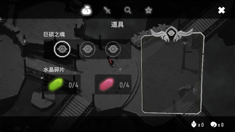 ֮°(Death)1.2.3׿ͼ0