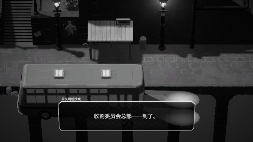 ֮°(Death)1.2.3׿ͼ2