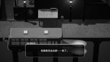 ֮°(Death)ͼ2